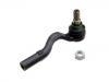 Tie Rod End:210 338 06 15