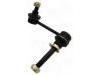 стабилизатор Stabilizer Link:48810-22040