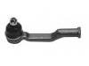 Rotule barre d'accouplement Tie Rod End:UA01-99-322