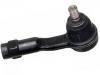 Tie Rod End:48521-G5125